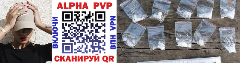 A PVP СК  Оленегорск 