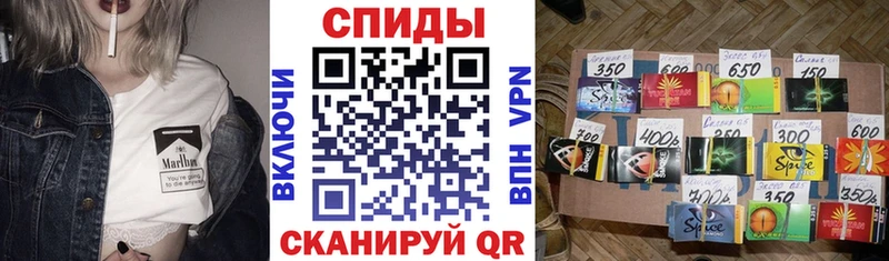 Бутират бутик  ОМГ ОМГ онион  площадка формула  Оленегорск 