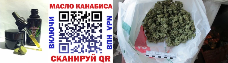 наркота  Оленегорск  гидра зеркало  Cannafood конопля 