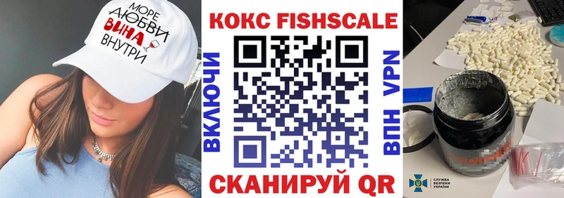 COCAIN Боливия Оленегорск