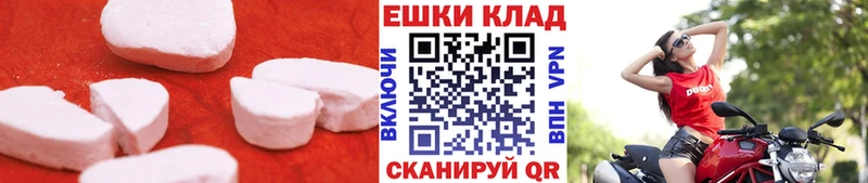 где купить наркотик  Оленегорск  hydra маркетплейс  ЭКСТАЗИ XTC 