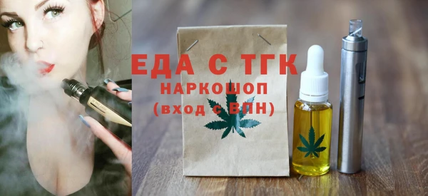 гидропоника Алзамай