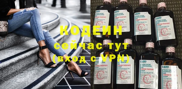 Альфа ПВП Алексин