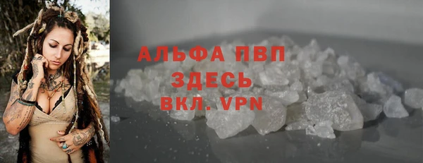 круглые Армянск