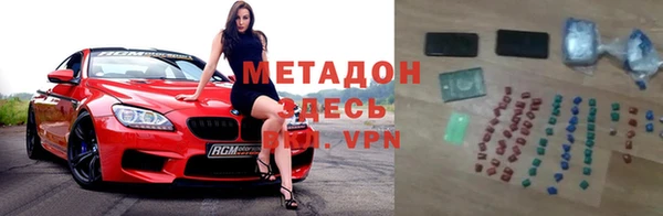 Альфа ПВП Алексин