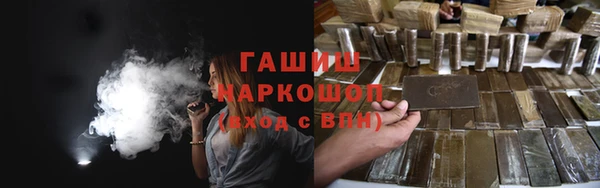 гидропоника Алзамай