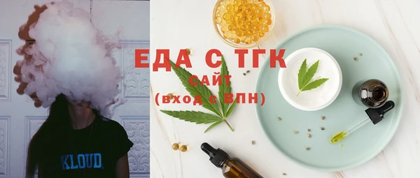 индика Алексеевка