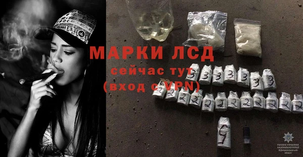 твердый Пестово