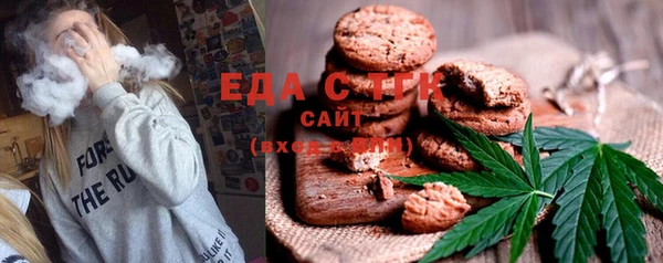 гидропоника Алзамай