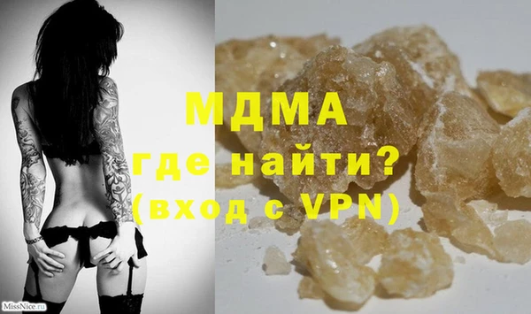 Альфа ПВП Алексин