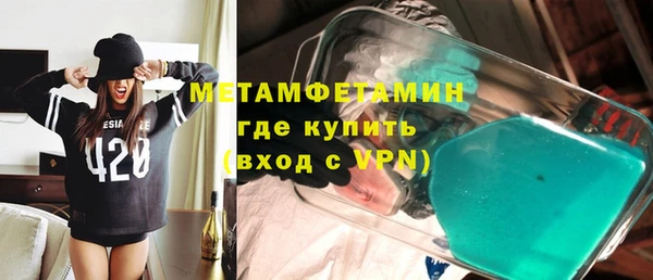 гидропоника Алзамай