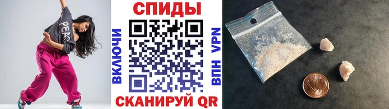 hydra как зайти  как найти закладки  Оленегорск  Метамфетамин витя 