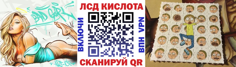 Наркотические марки 1,5мг  где продают   Оленегорск 